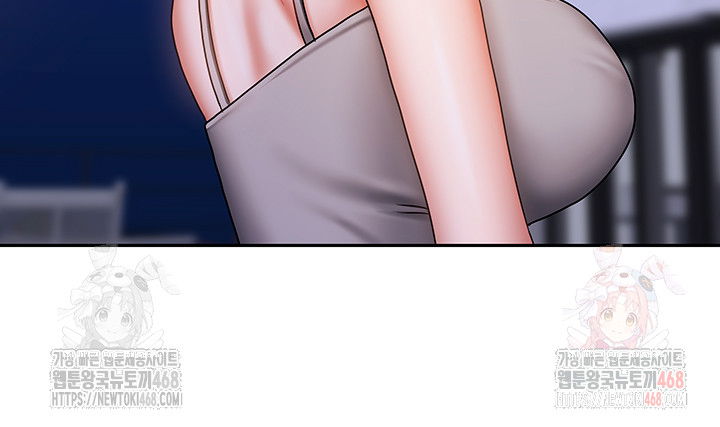 living-with-two-households-raw-chap-30-38