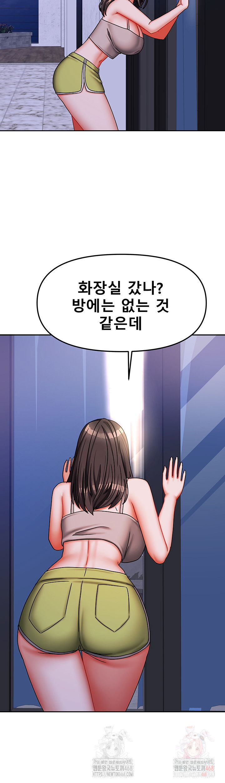 living-with-two-households-raw-chap-30-40