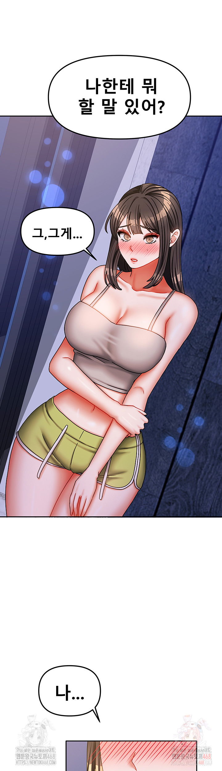 living-with-two-households-raw-chap-30-45