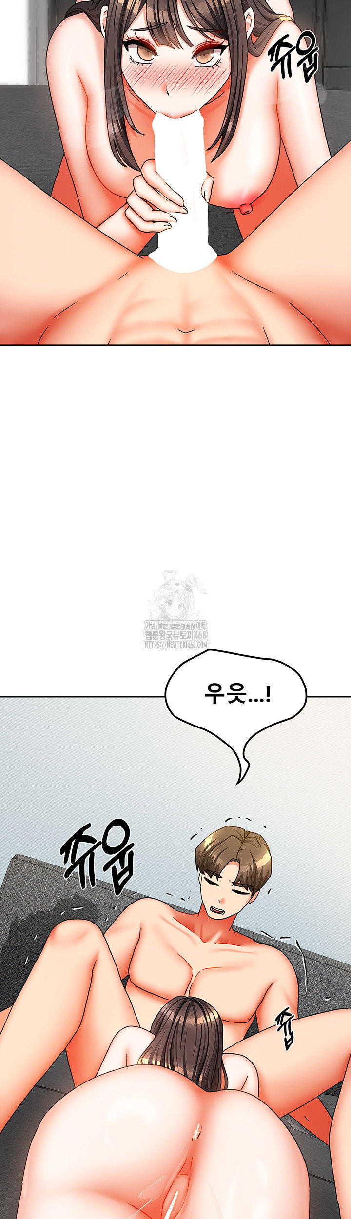 living-with-two-households-raw-chap-31-10