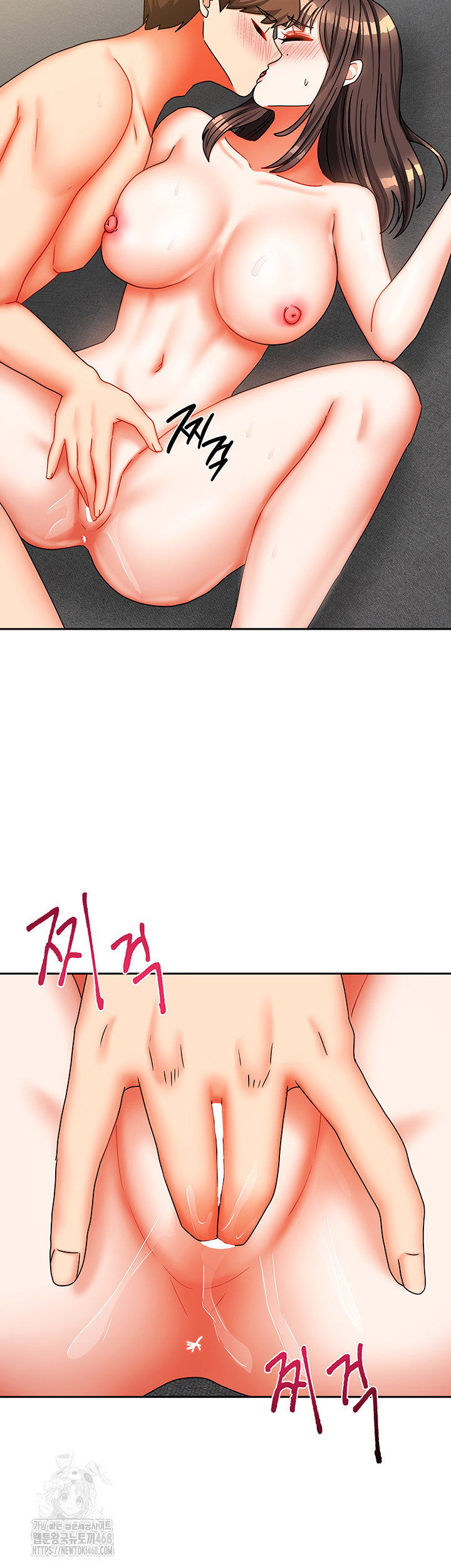 living-with-two-households-raw-chap-31-18