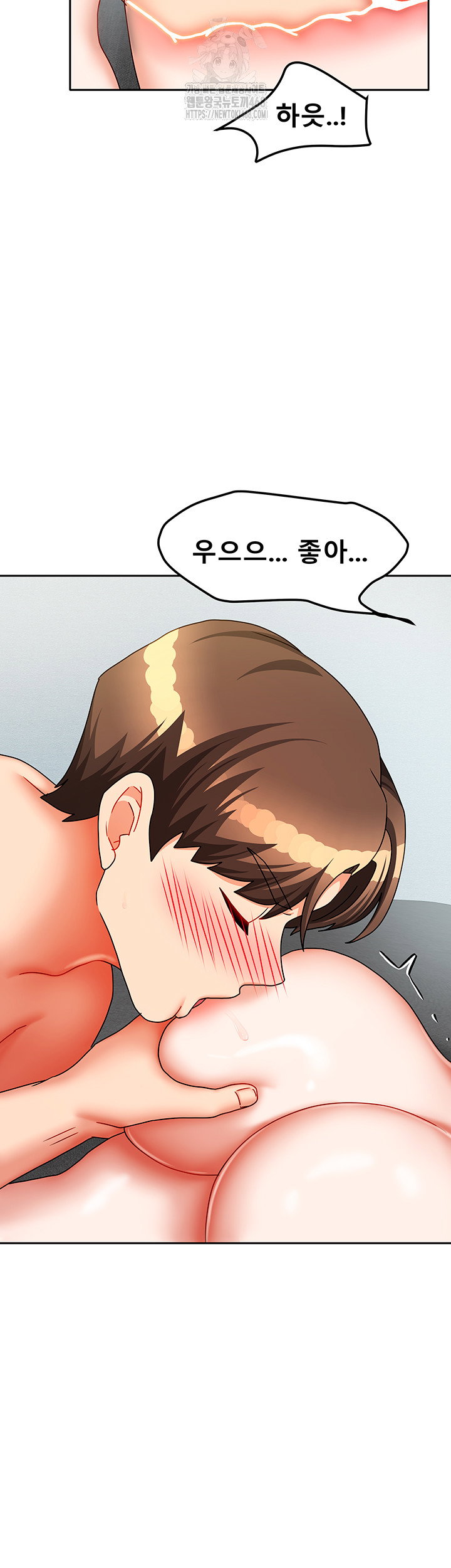 living-with-two-households-raw-chap-31-21