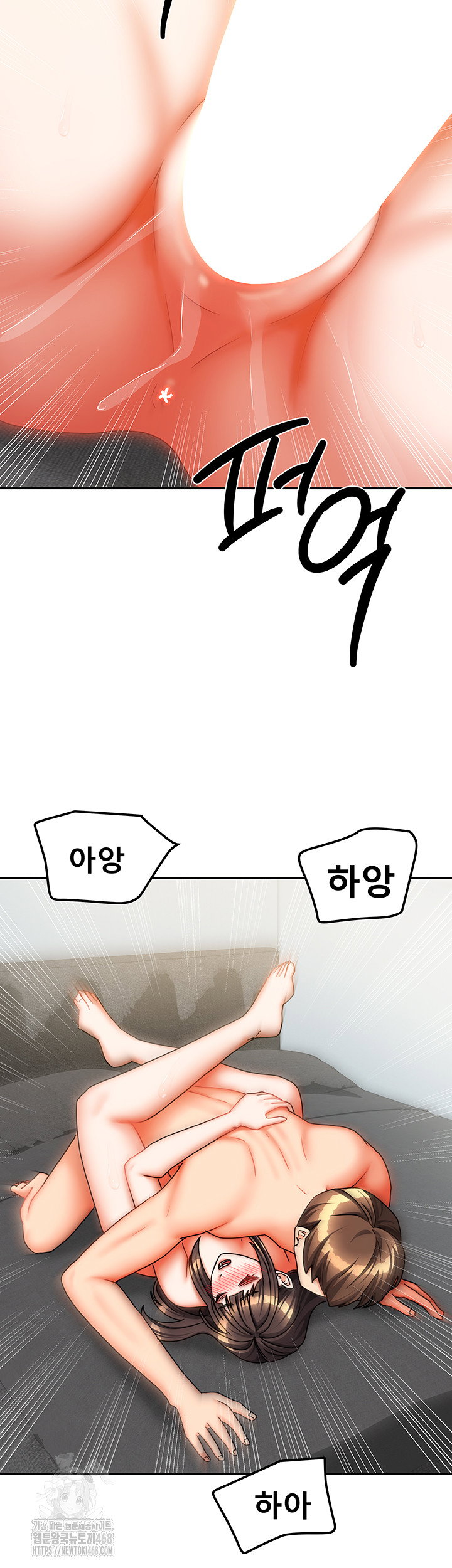 living-with-two-households-raw-chap-31-27