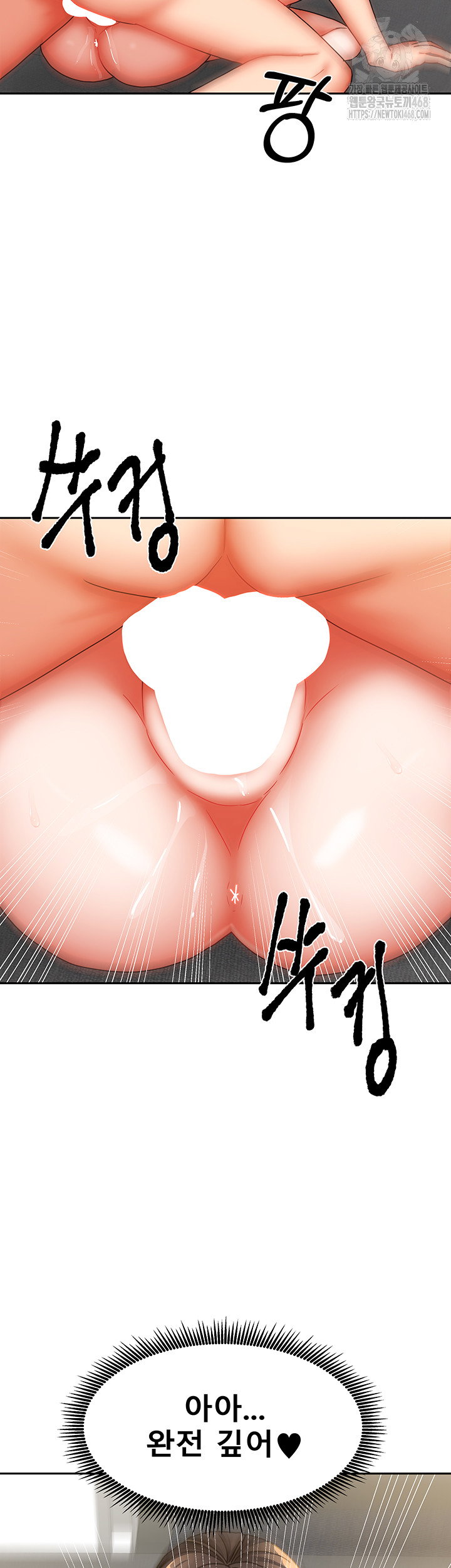 living-with-two-households-raw-chap-31-36