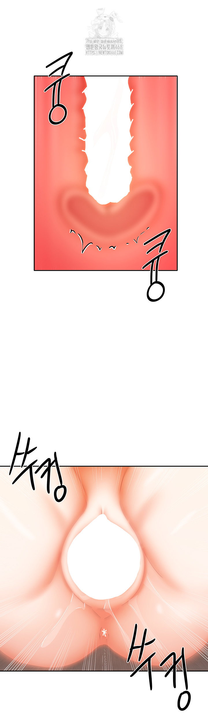 living-with-two-households-raw-chap-31-41