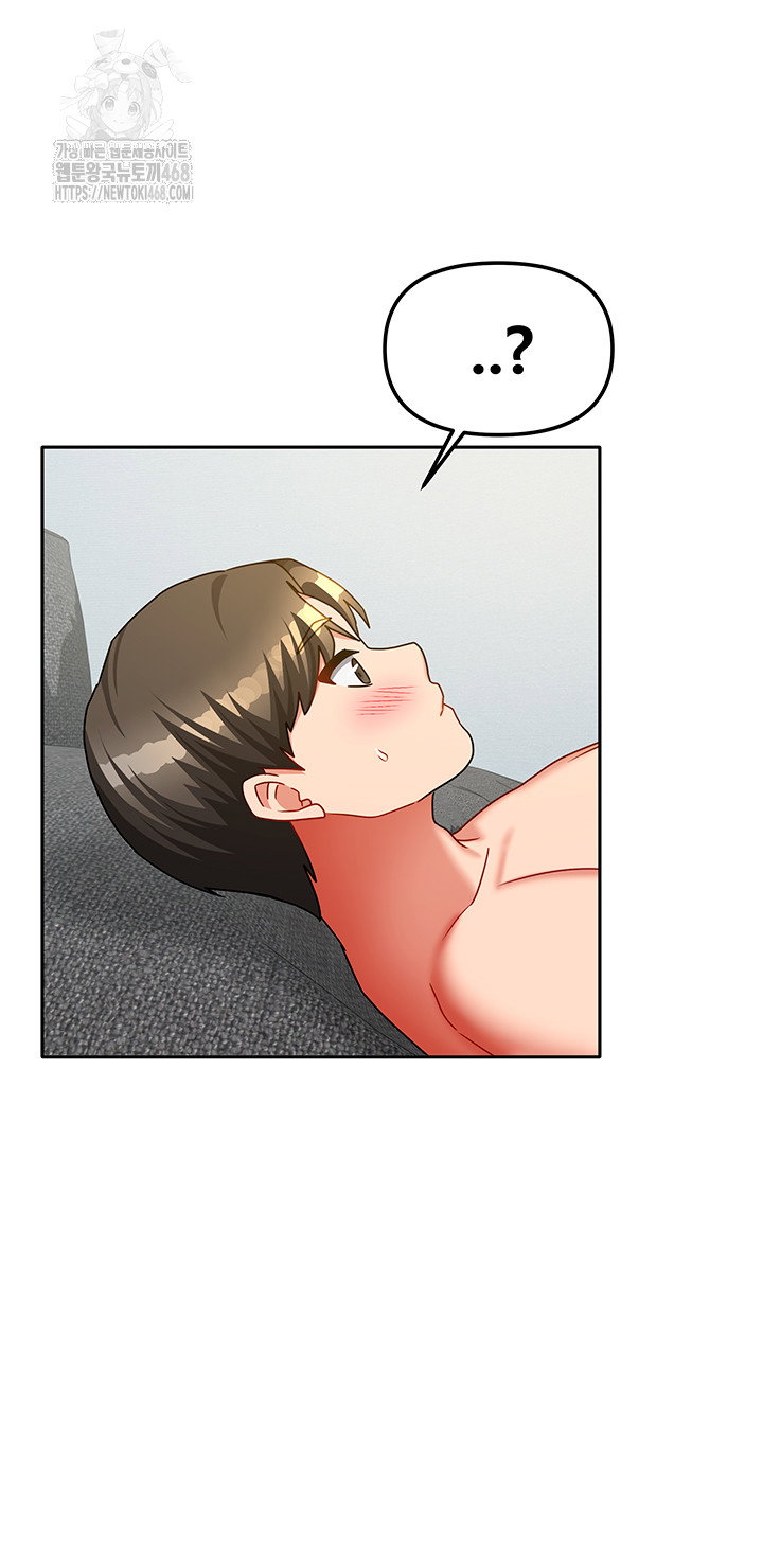living-with-two-households-raw-chap-31-52