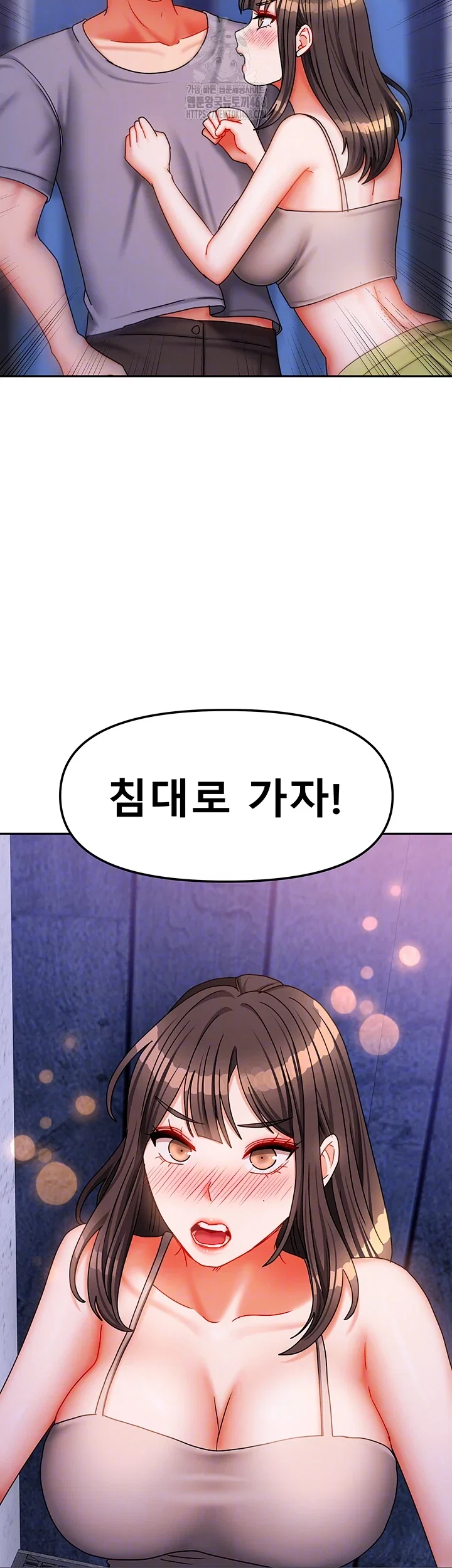 living-with-two-households-raw-chap-31-7