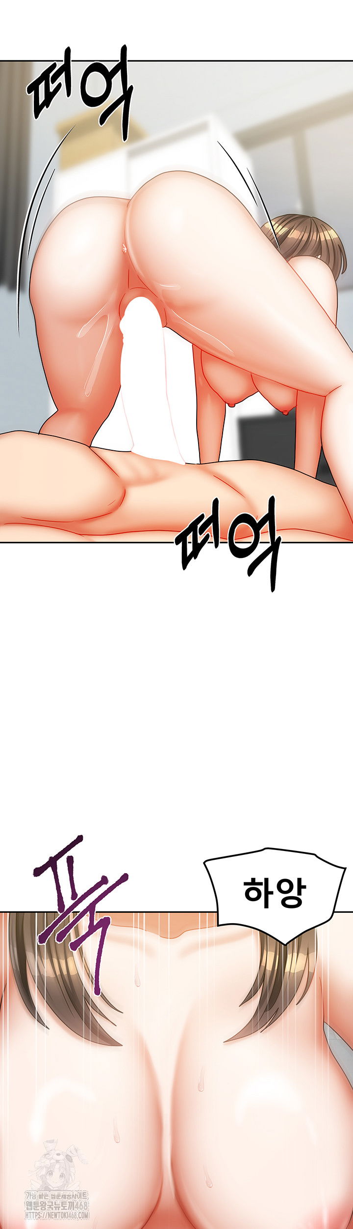 living-with-two-households-raw-chap-32-15