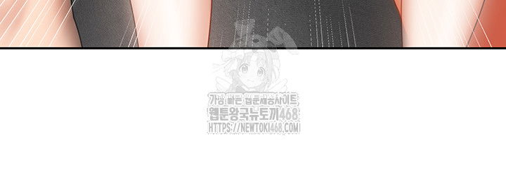 living-with-two-households-raw-chap-32-17