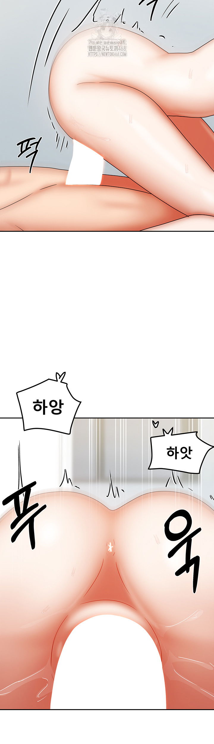 living-with-two-households-raw-chap-32-19