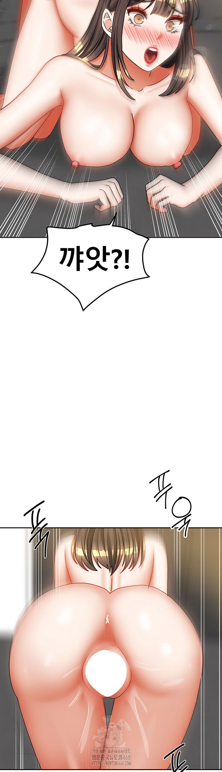 living-with-two-households-raw-chap-32-28