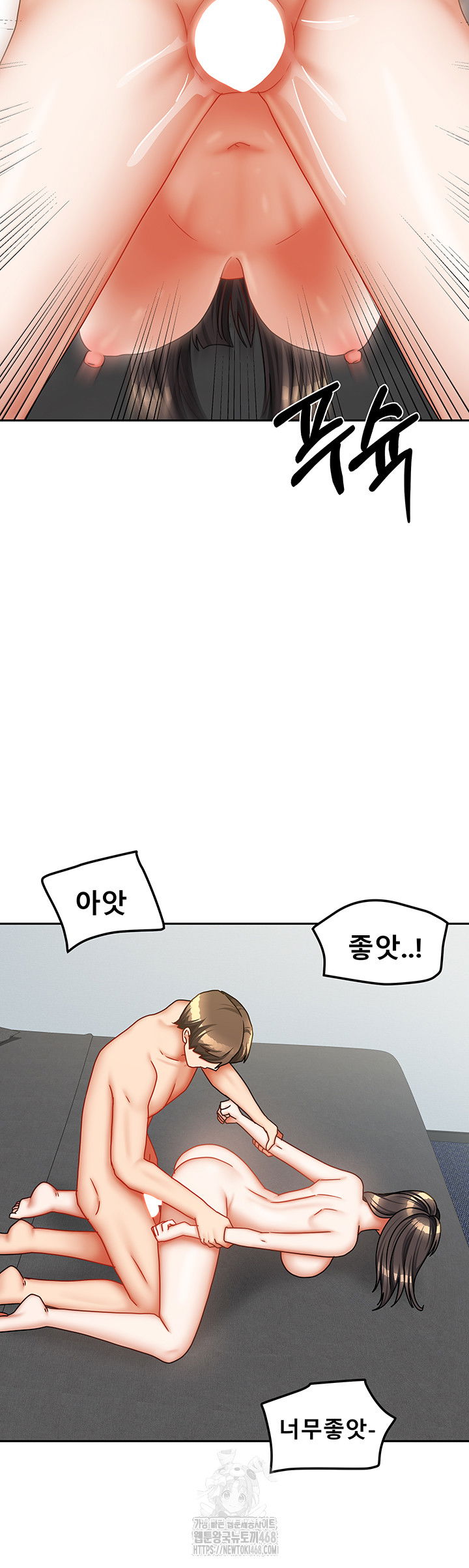 living-with-two-households-raw-chap-32-37