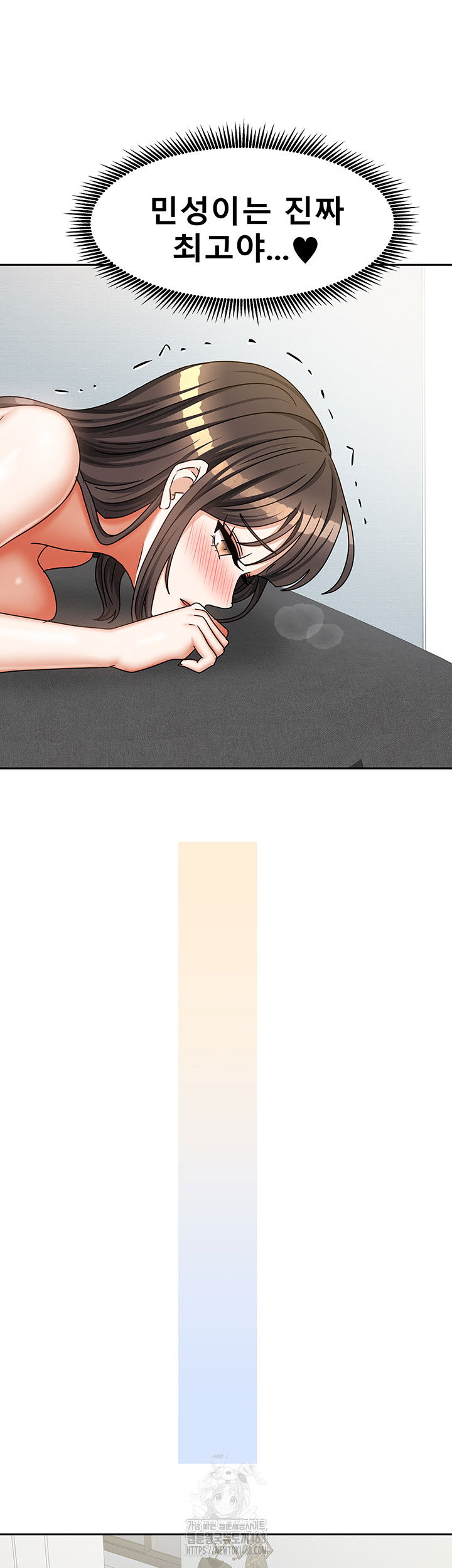 living-with-two-households-raw-chap-32-43