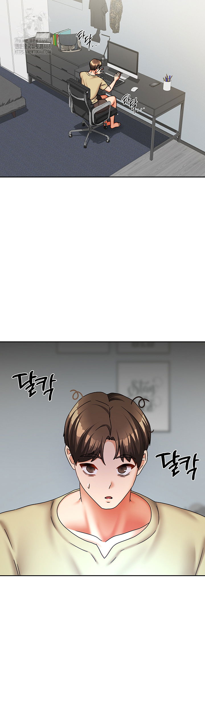 living-with-two-households-raw-chap-32-44