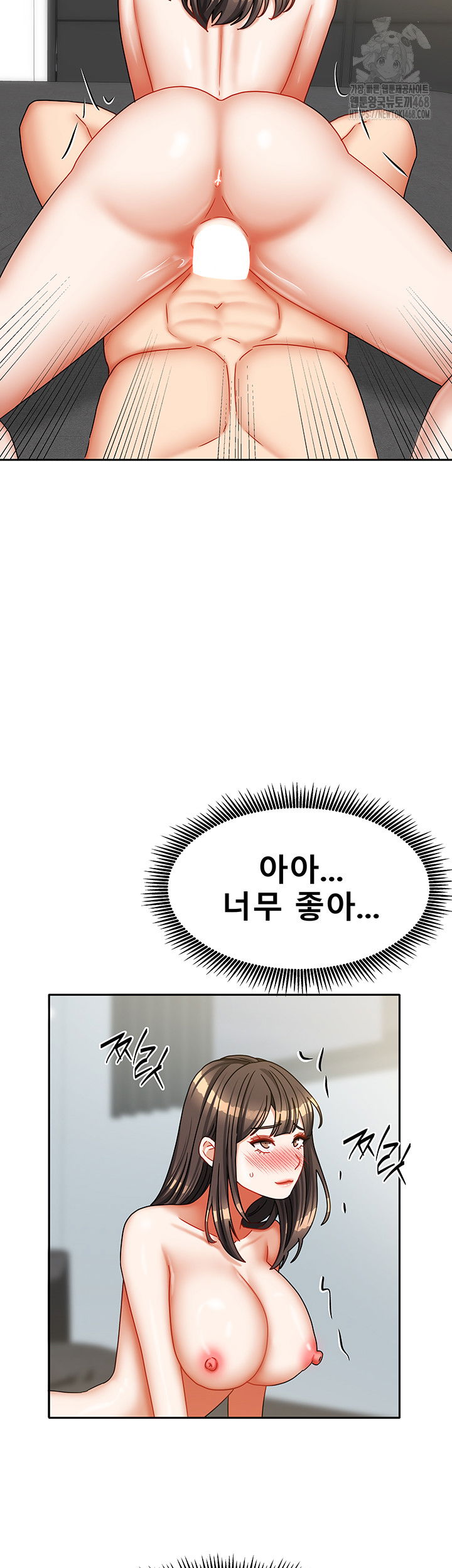 living-with-two-households-raw-chap-32-4