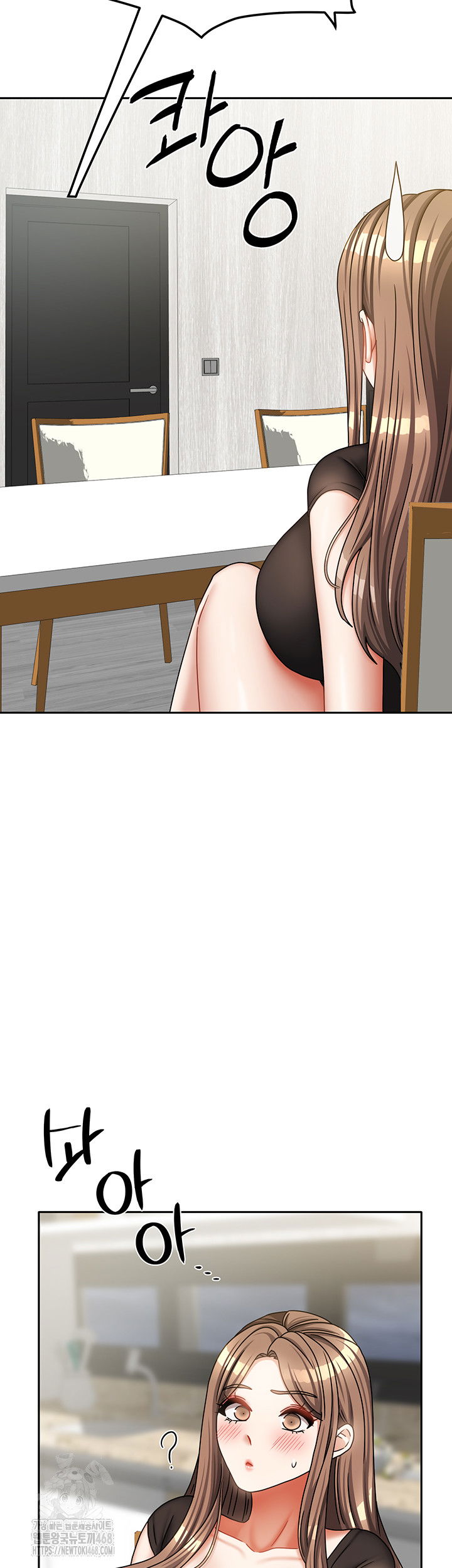 living-with-two-households-raw-chap-32-53