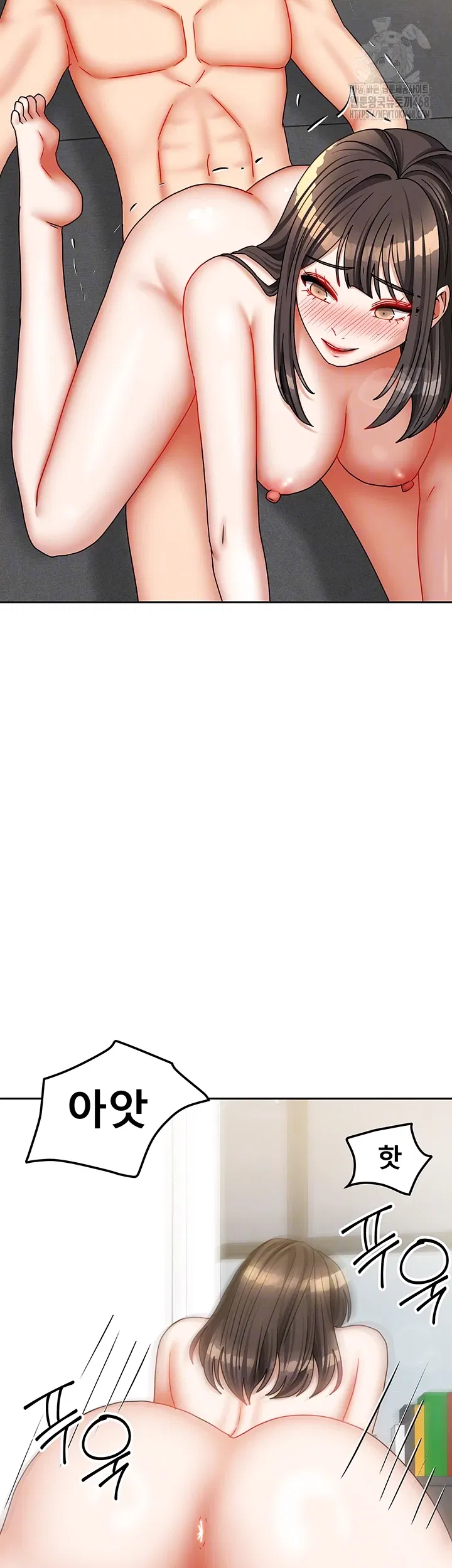 living-with-two-households-raw-chap-32-7