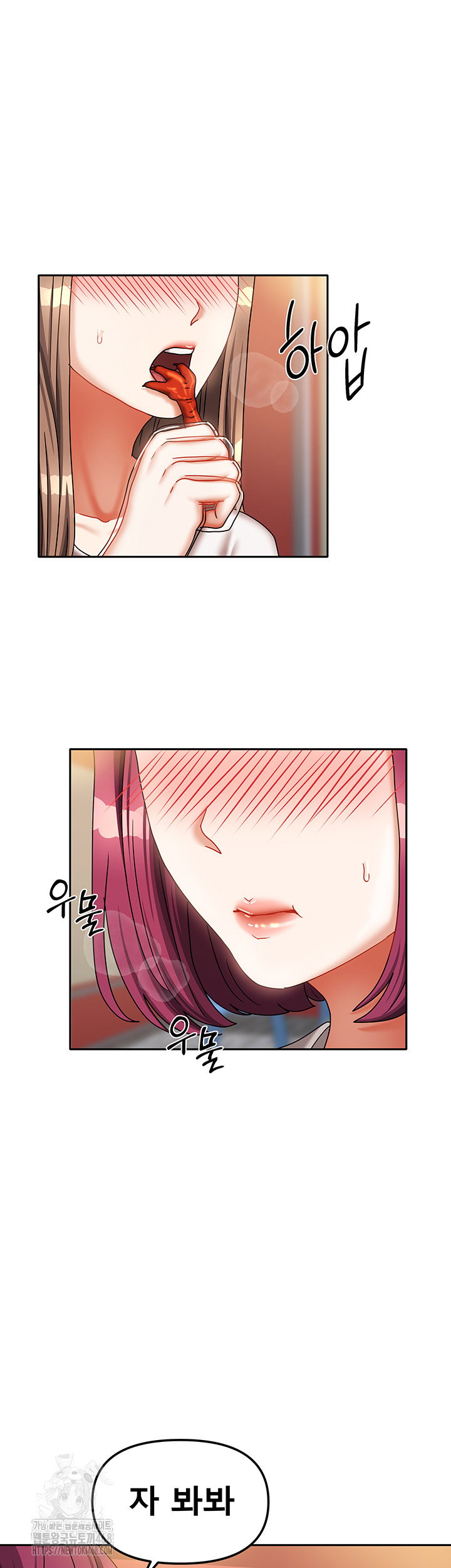 living-with-two-households-raw-chap-33-12