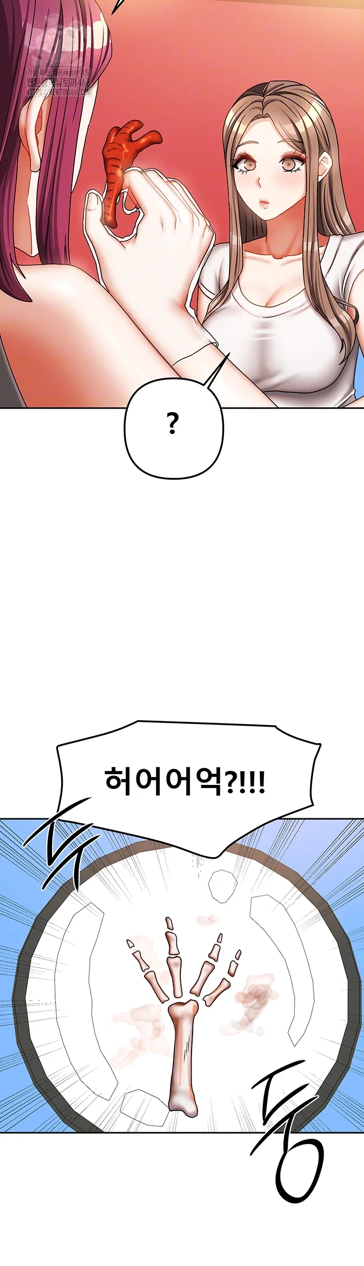 living-with-two-households-raw-chap-33-13