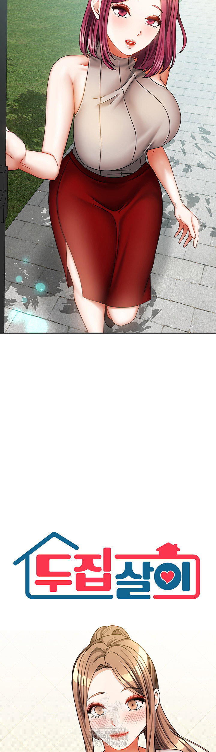 living-with-two-households-raw-chap-33-1