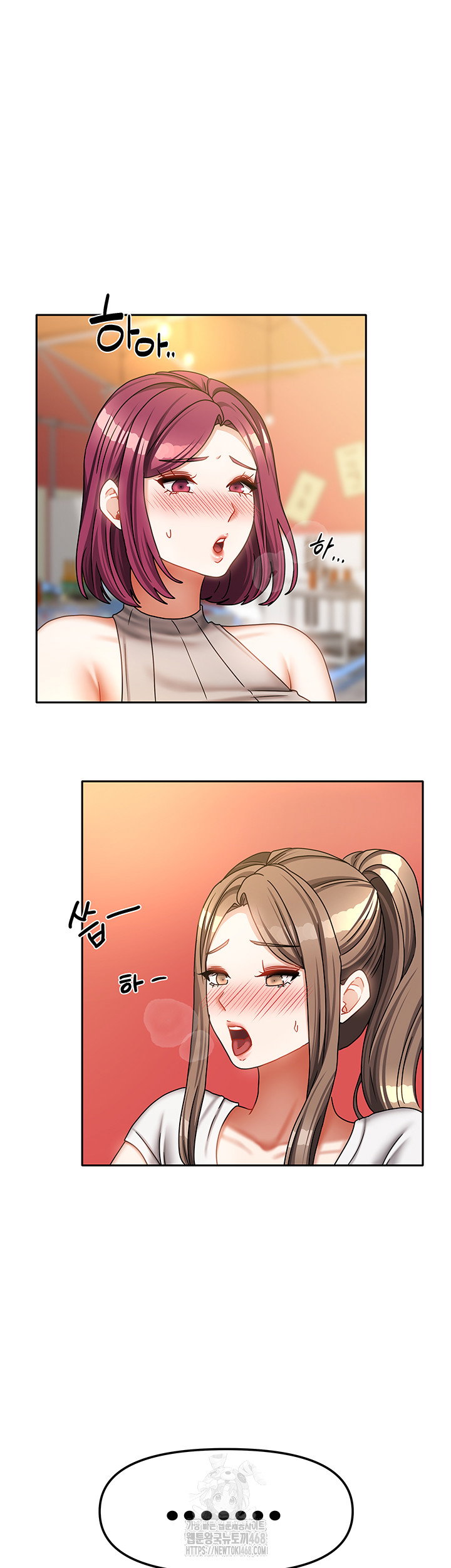 living-with-two-households-raw-chap-33-24