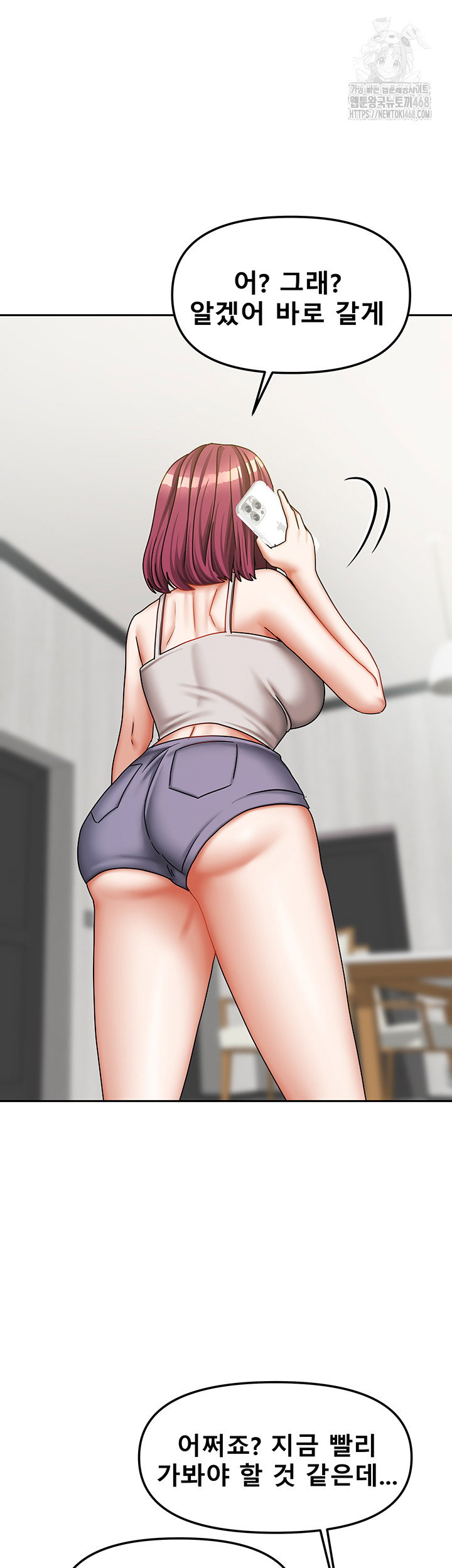 living-with-two-households-raw-chap-33-36
