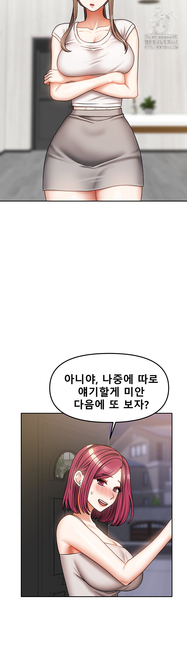 living-with-two-households-raw-chap-33-40
