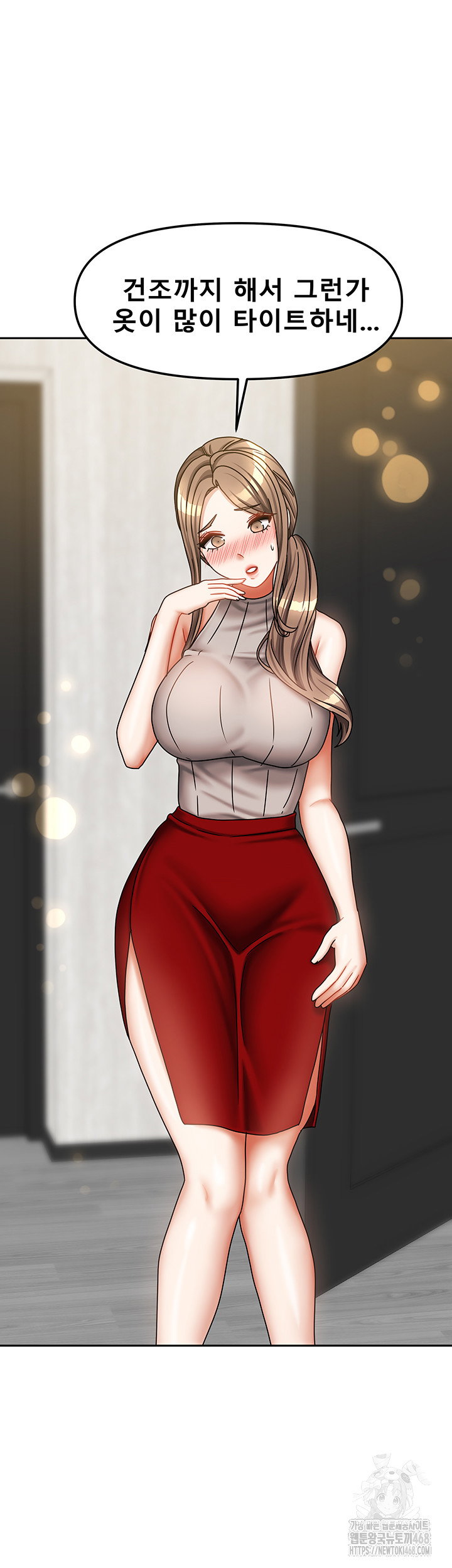 living-with-two-households-raw-chap-33-51
