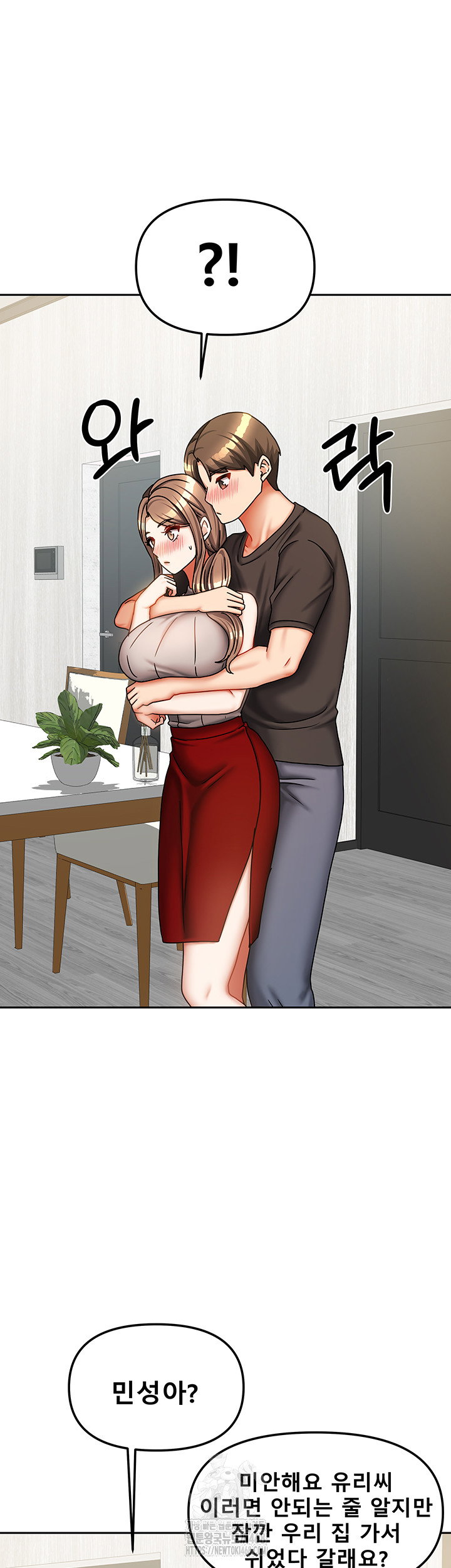 living-with-two-households-raw-chap-33-54
