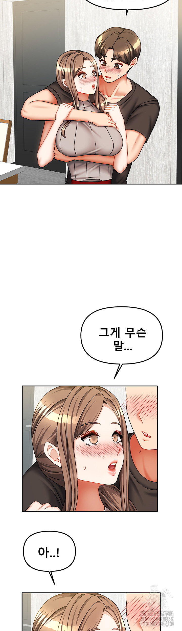 living-with-two-households-raw-chap-33-55