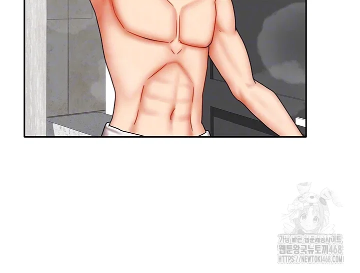 living-with-two-households-raw-chap-33-5