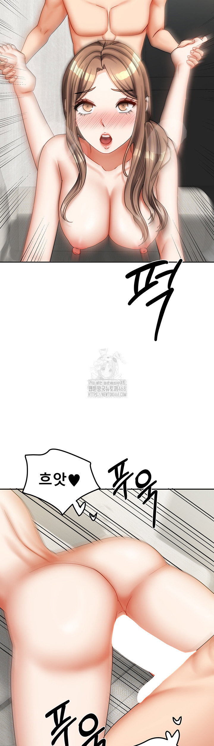 living-with-two-households-raw-chap-35-10