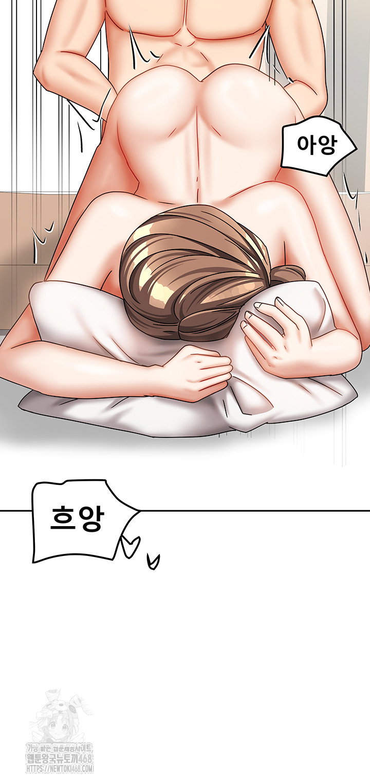 living-with-two-households-raw-chap-35-38