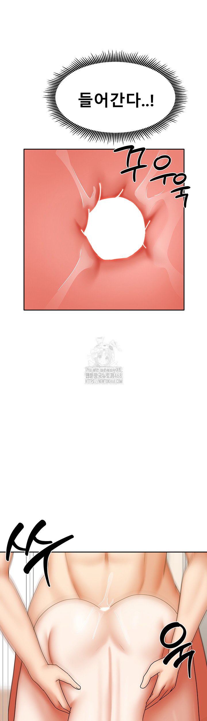 living-with-two-households-raw-chap-35-45