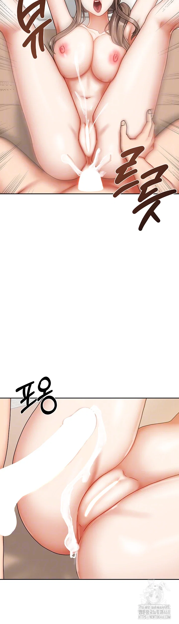 living-with-two-households-raw-chap-36-13