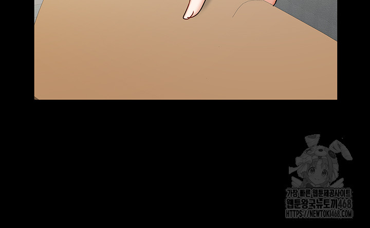living-with-two-households-raw-chap-36-26