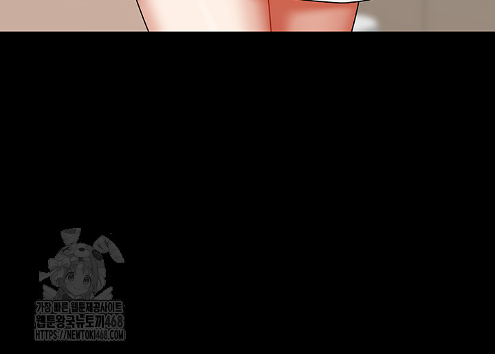 living-with-two-households-raw-chap-36-38