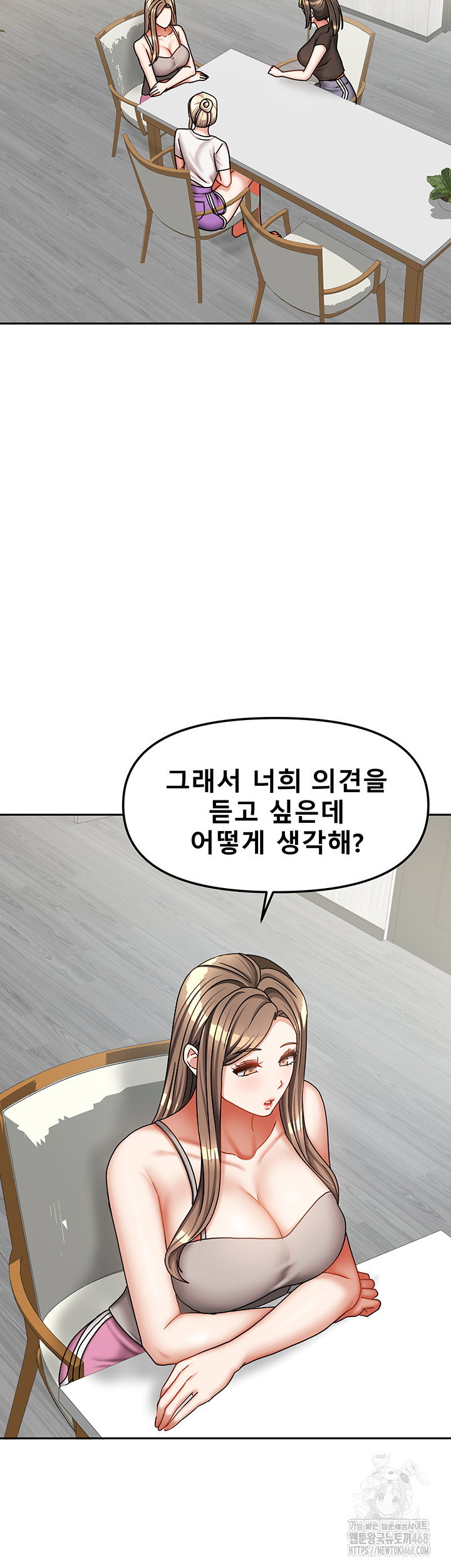 living-with-two-households-raw-chap-36-45