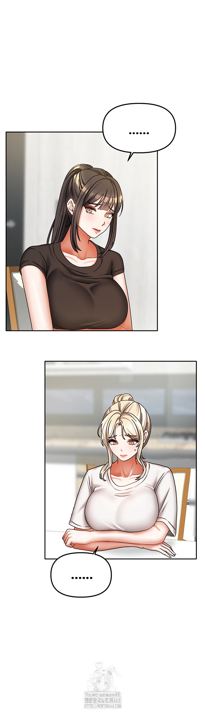 living-with-two-households-raw-chap-36-47