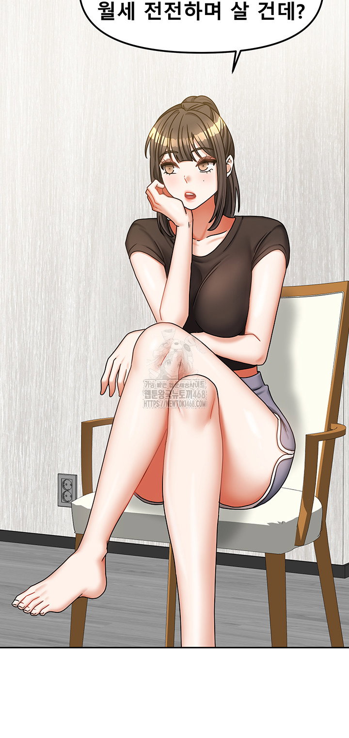 living-with-two-households-raw-chap-36-49