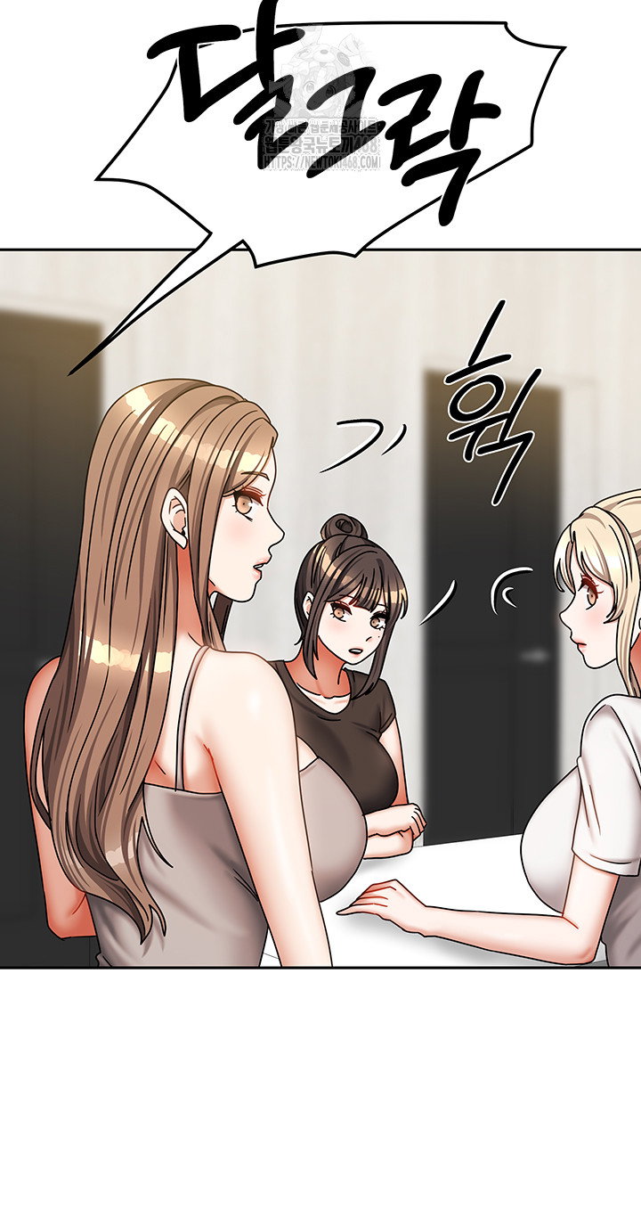 living-with-two-households-raw-chap-36-58