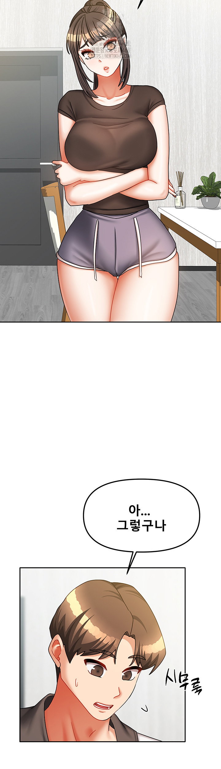 living-with-two-households-raw-chap-37-10