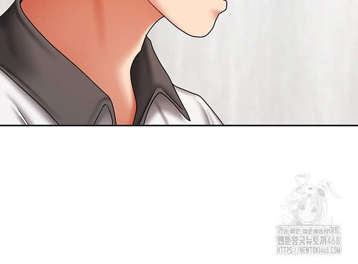 living-with-two-households-raw-chap-37-17