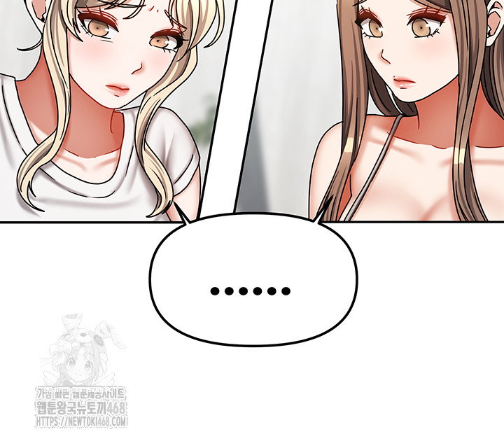 living-with-two-households-raw-chap-37-23