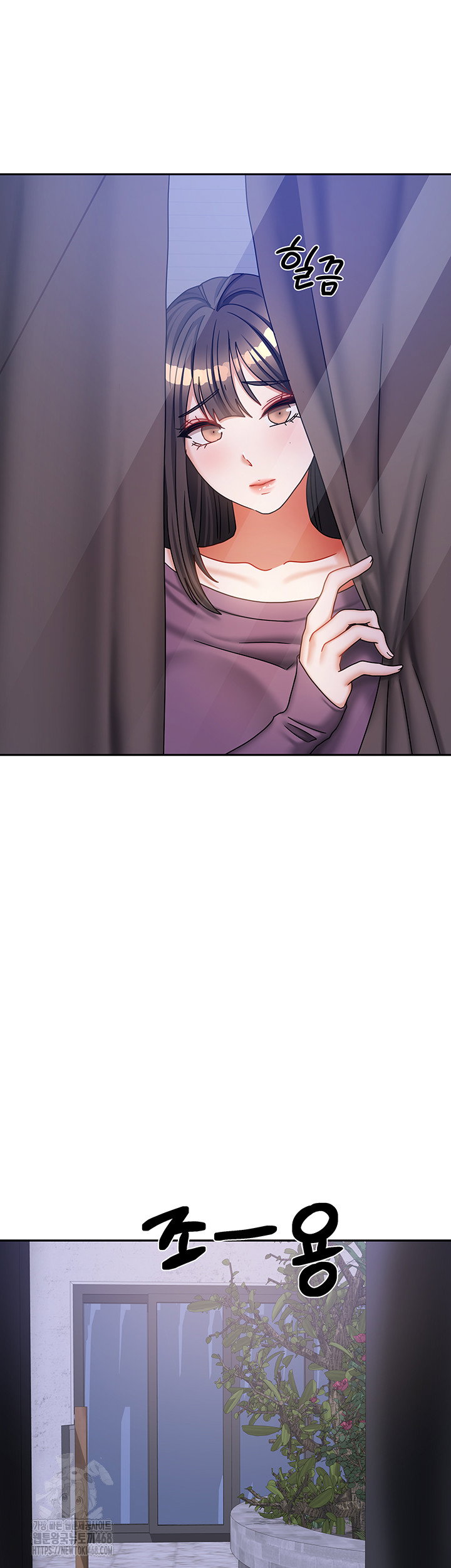living-with-two-households-raw-chap-37-27
