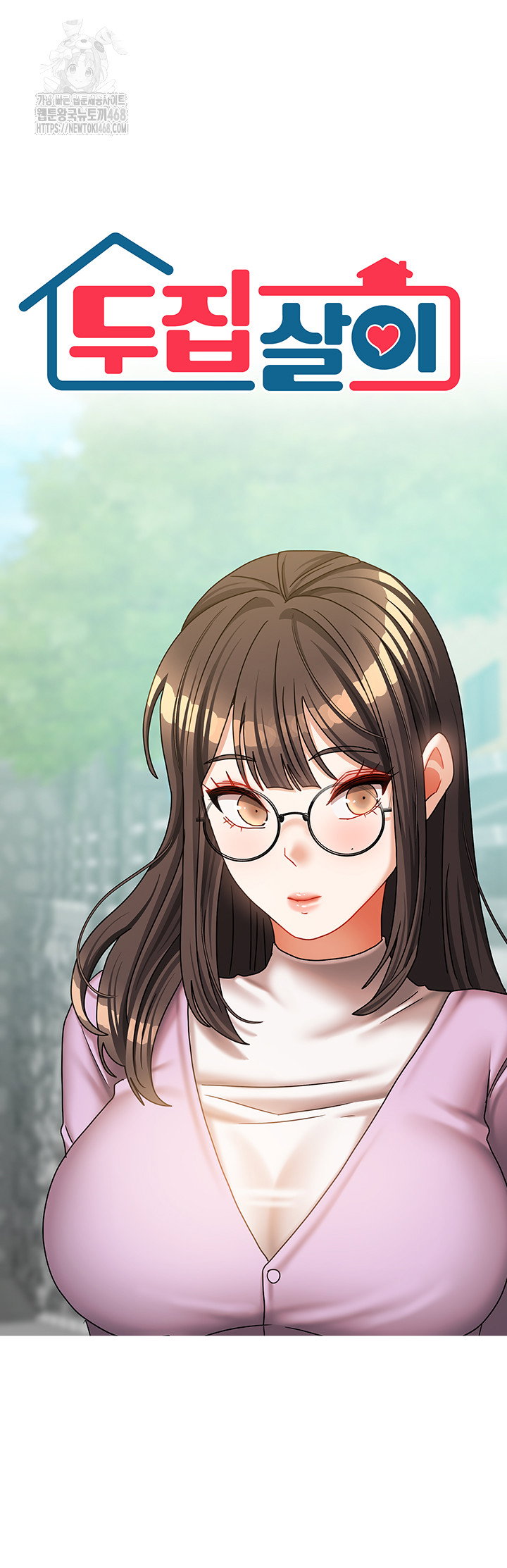 living-with-two-households-raw-chap-37-2