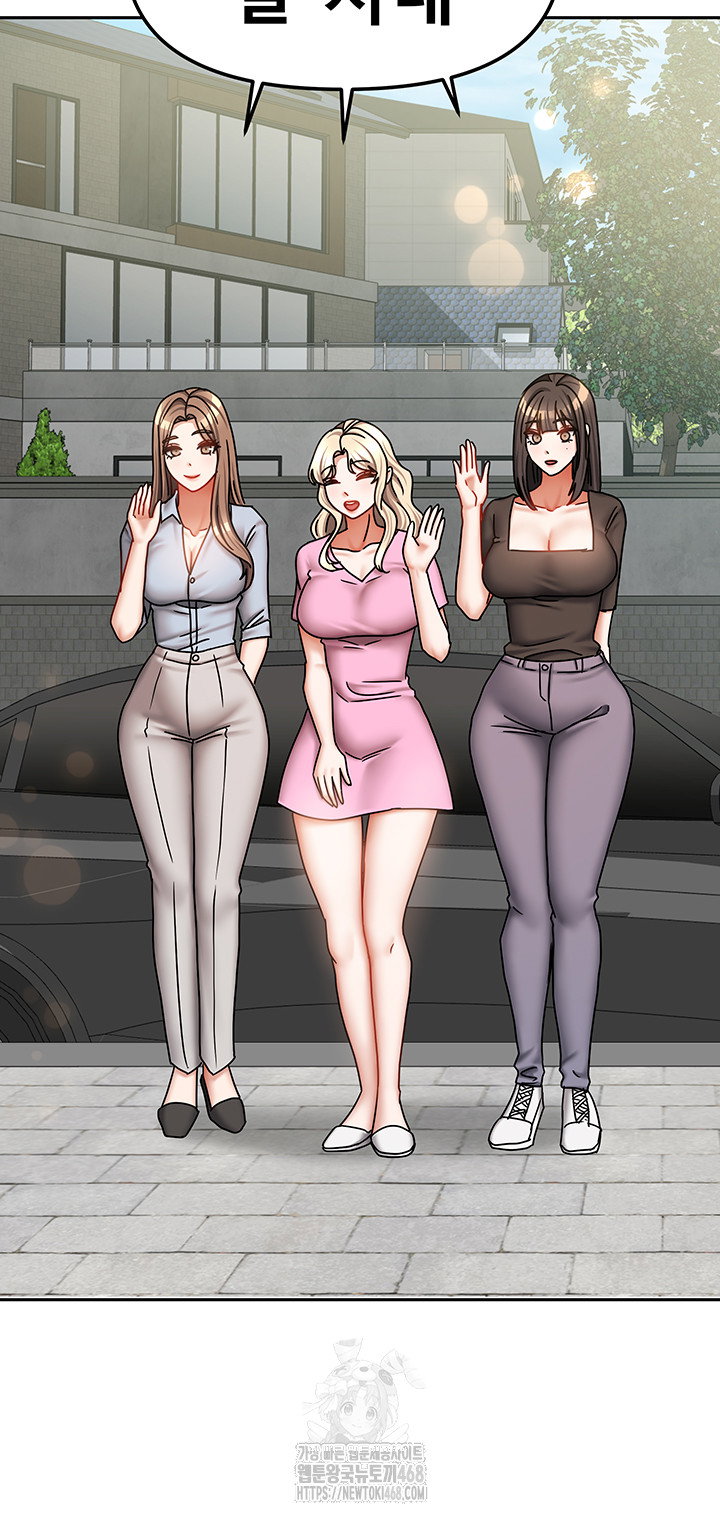 living-with-two-households-raw-chap-37-49