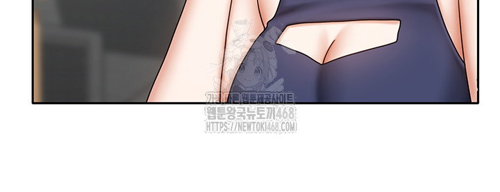 living-with-two-households-raw-chap-38-16