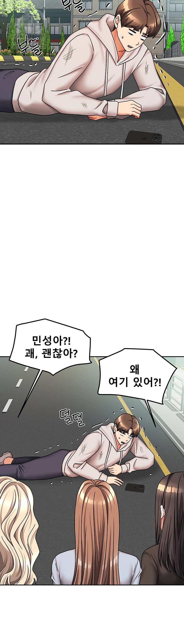 living-with-two-households-raw-chap-38-26