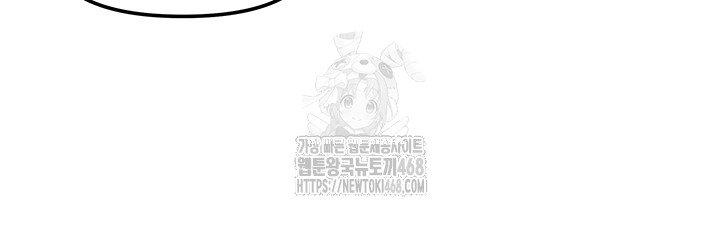 living-with-two-households-raw-chap-38-39
